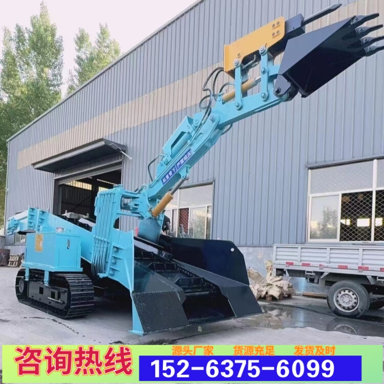 Mining Underground Slag Removal Machine, Wheeled Tunnel Drilling Machine, Electric Slag Crawler, 40/60 Type Tracked Stone Rake