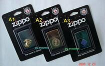 Original USMC military emblem team logo lighter original