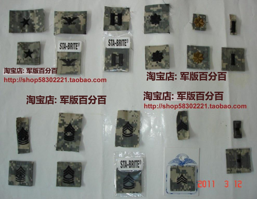 (original) ACU Small Soldier Caps (pair) of the rank of rank (pair) Army rank and cap arms chapter chest badge