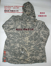 (produit original) New Army Edition ACU Camouflak Raincoat Army Edition Percentis