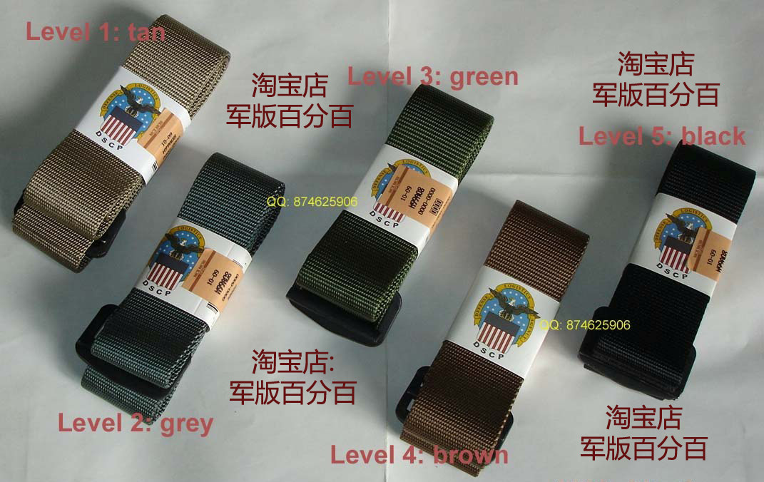 (original product) USMC combat fans in the military version of the belt