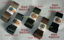 (Original product)USMC combat fan uniform belt military version 100%