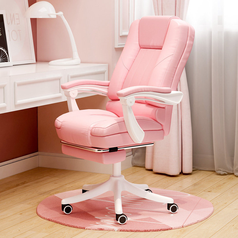 Computer chair live broadcast chair anchor with comfortable student female pink chair gaming stool game yy backrest swivel chair