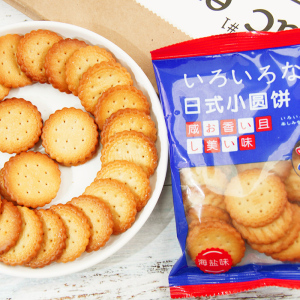 日式小圆饼干办公室休闲零食共900g