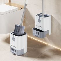 Best Helper Toilet Brush Home Bathroom No Dead Angle Toilet Brush Extended Wall-mounted Toilet Cleaning Brush
