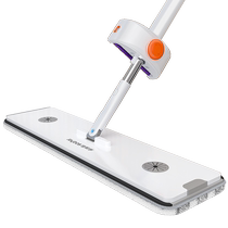 Jia helper mop household one-mop clean 2024 new lazy flat mop hand-free dry and wet mop small artifact
