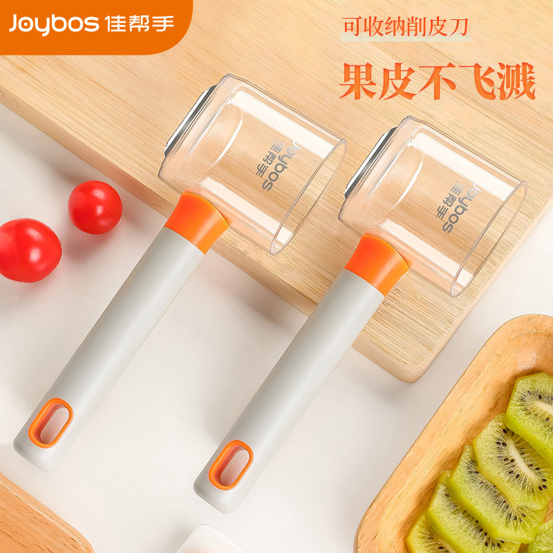 Ku Hang Handle Shaper Cutting Apple Artificial Multifunctional Kitchen New Fruit Knife Shaper