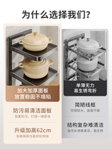 Best helper kitchen pot storage rack under the sink cabinet layered kitchen utensils pot floor-standing multi-layer storage rack