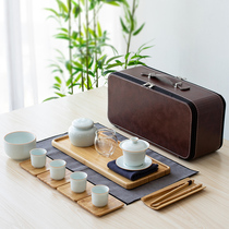 Celadon travel set kung fu tea set ceramic cup teapot simple travel tea set home office gift