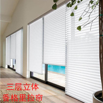  Embroidered curtains spinning roller blinds blinds Shangri-La blinds sunshade light transmission soft yarn curtains living room floor-to-ceiling windows punch-free
