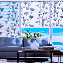  Printed Shangri-la curtains curtains soft yarn curtains roller blinds shading Bedrooms Offices Bathrooms Kitchens