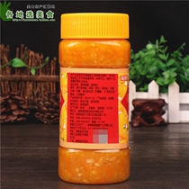 Yellow Lantern Chili Spicy Spicy 500g Pepper Sauce Garlic Sanya Special Products New Year