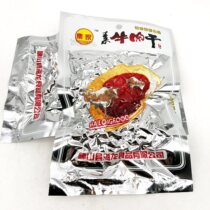 Jijia Vegetarian beef jerky noodle food vegetarian spicy spicy leisure entertainment that is food snacks 48g