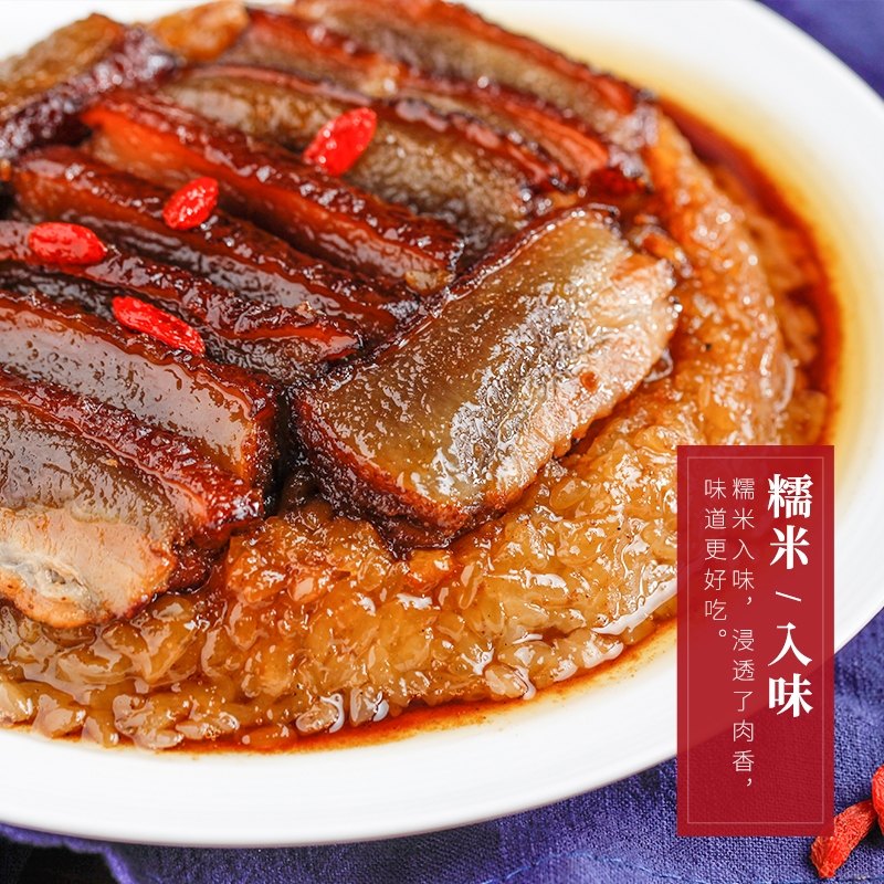 Sichuan special production clip sand meat 400g Private room for quick food sweet burning white convenient for quick food pork cooked food snacks