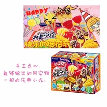 Japanese food play KRACIE happy Fireworks Festival imported snacks candy mini toys childrens spot