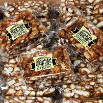 Black sugar Shaqima caramel flavor whole Box 8kg snacks pastry cake heart biscuits casual snack specialty