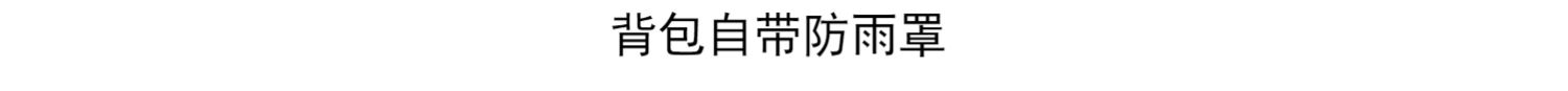 Ngôi sao năm cánh chính hãng Pentagram Túi ba lô leo núi ngoài trời / ba lô đi bộ đường dài PM01 balo camelia
