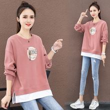 假两件卫衣女早秋韩版宽松拼接时尚上衣女