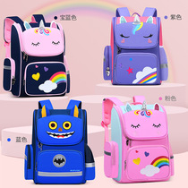 Shang Gongmu] Primary School 1-6 grade schoolbag cute Ridge large capacity shoulder childrens schoolbag female male