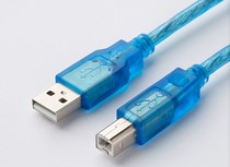 2 0 usb printer data line computer extended connection lengthened rotary square opening 3 5 m suitable for Canon HP