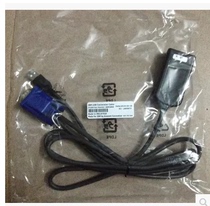 Brand new original installation IBM USB KVM Conversion Cable Control Line IBM kvm Line 39M2899