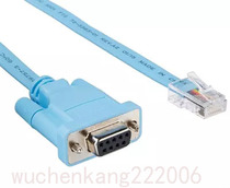 Original Cisco CAB-CONSOLE-RJ45 configuration line debugging line DB9 serial port to net mouth Crystal Head
