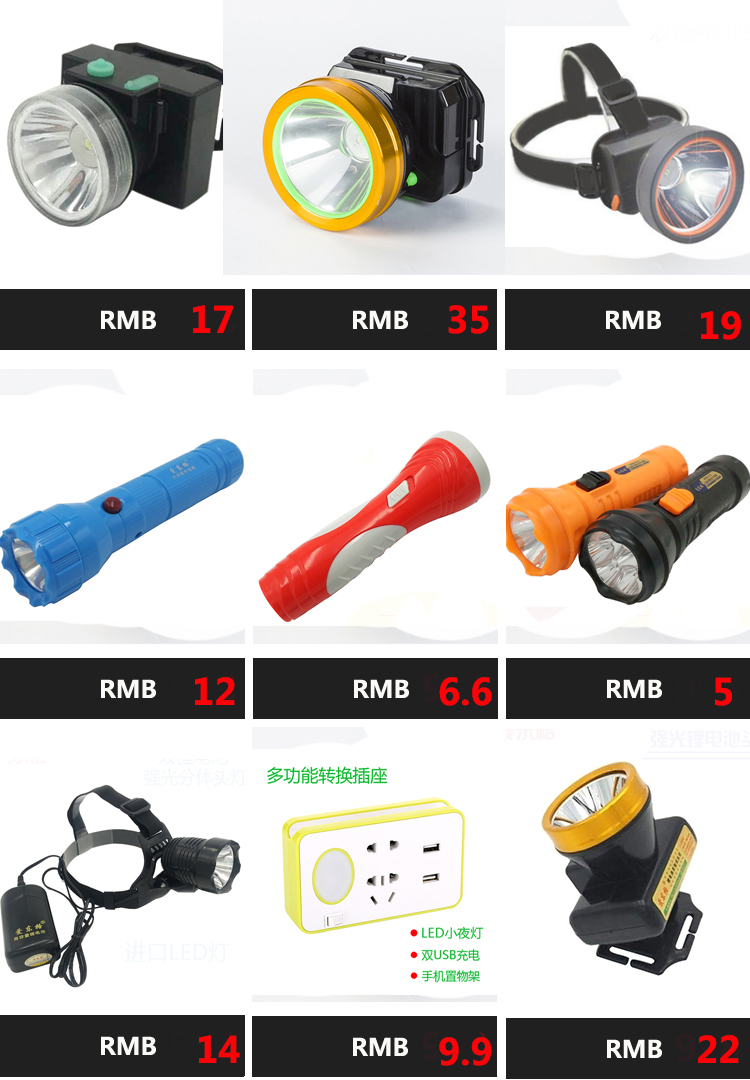 Aidongge công suất cao LED lithium pin sạc mạnh mẽ ánh sáng đầu ngoài trời chiếu sáng tai nghe đèn pin đèn pin đèn pin