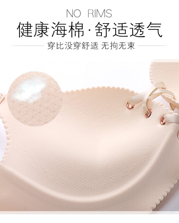 Đồ lót phù hợp với phụ nữ làm đẹp lưng áo ngực tập hợp phần mỏng gợi cảm mà không có vòng thép trên hỗ trợ rủ xuống nhận áo ngực sữa nhỏ quần lót nữ triumph