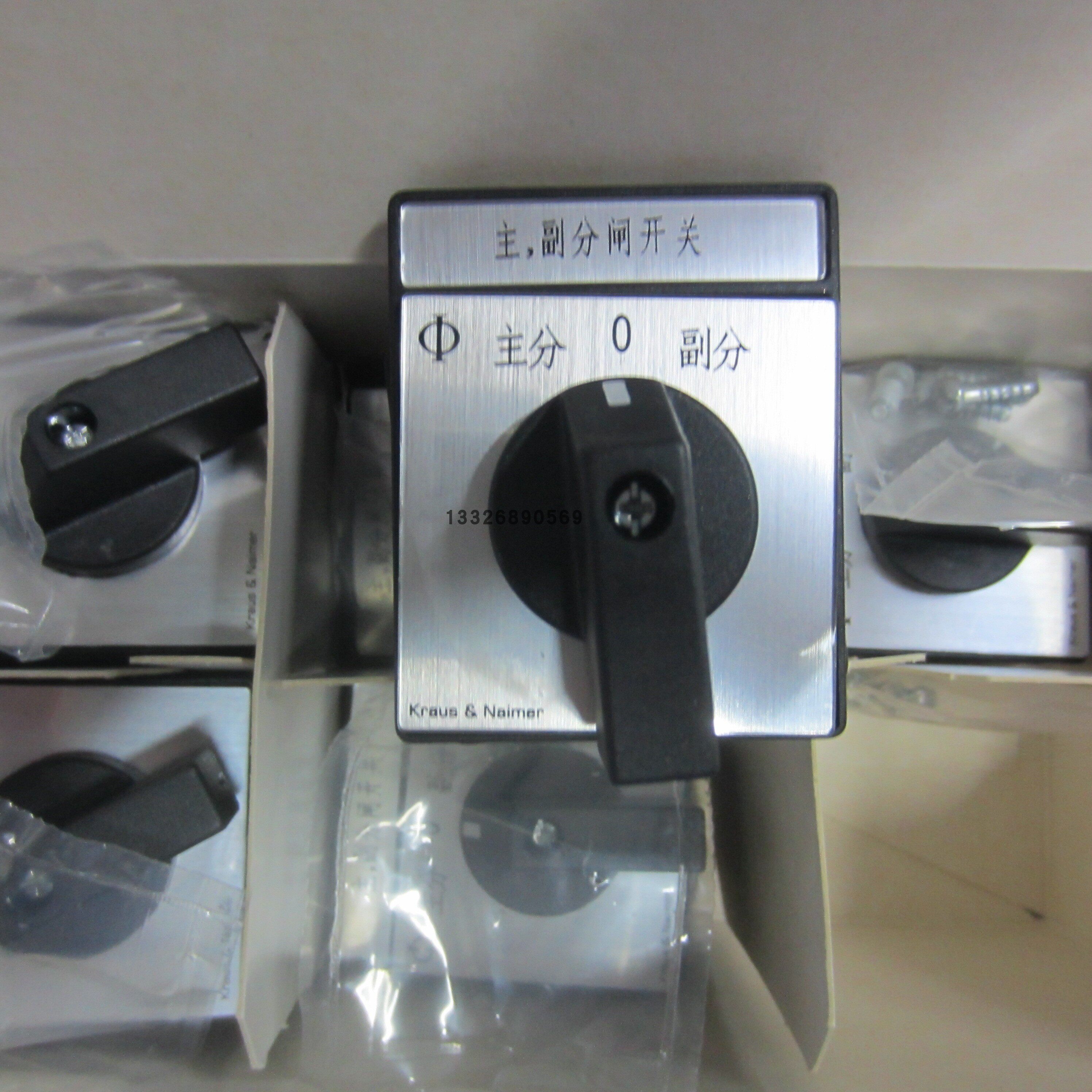 CA10 A714-600E24 main sub-sub-control switch KRAUS NAIMER transfer switch