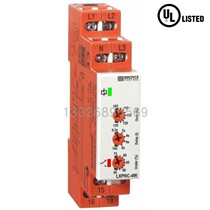 M3PRC-4W Discontinued LXPRC-4W New Broyce Control Relay