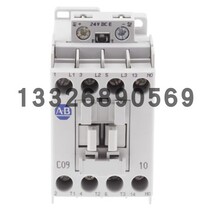 Brand new original AB 100-c09ej10 24v DC coil contactor