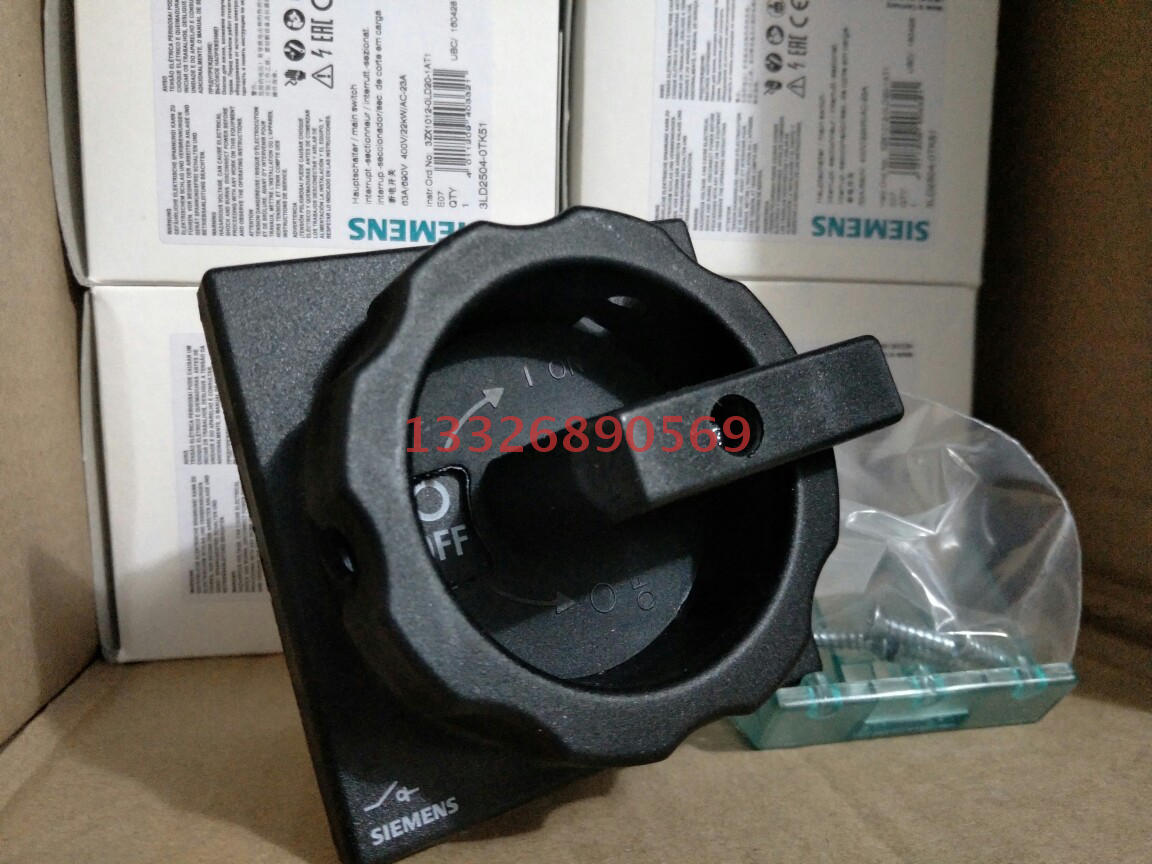 3LD2504-OTK51 Original new Siemens power-off switch 3LD2504OTK51