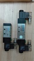 Taiwan den ODG-5 3-1 4 double head solenoid valve original brand new