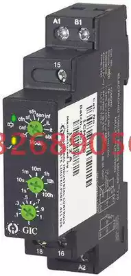 1cmt0 GIC multi-function delay relay original