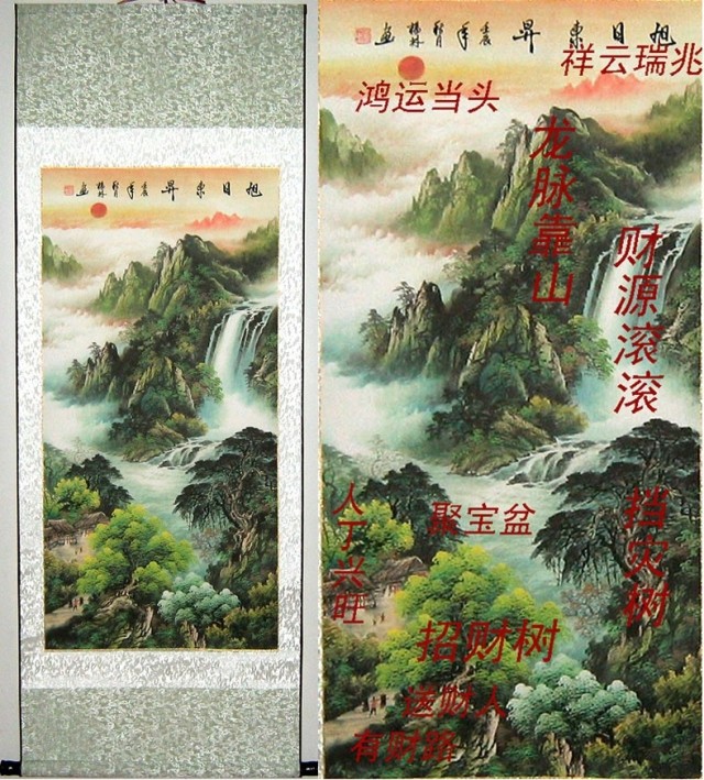 瑞兆调料