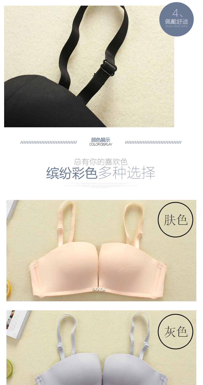 Bảo tàng sợi Bra Half Cup Tập hợp vú nhỏ Sexy Không có vòng thép hỗ trợ Người mẫu gầy 1/2 Đồ lót Vô hình Bra áo lót bầu