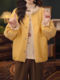 Cotton-padded clothes 2026 new style this year's popular hot style huge good-looking casual loose warm double-sided jacket winter