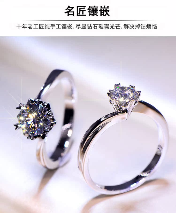 Bague Femme OTHER   - Ref 3086811 Image 17