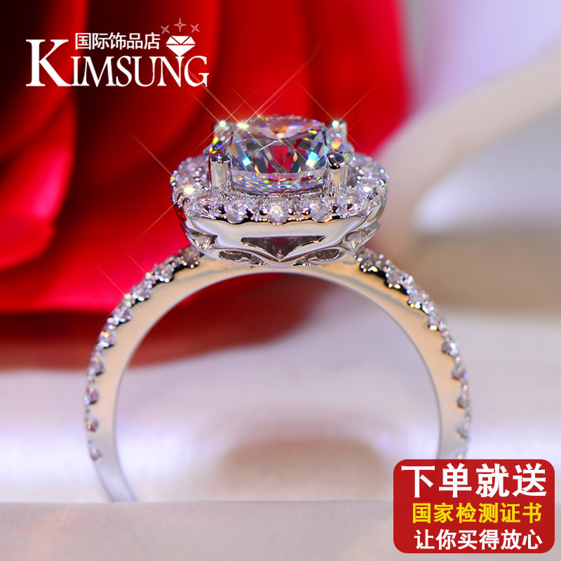 Bague Femme OTHER   - Ref 3088278 Image 3