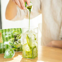【限时加送一袋】日本进口抹茶拿铁胶囊4袋