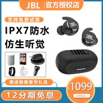 JBL REFLECT MINI NC Capsule True WIRELESS noise reduction sports in-ear Bluetooth headset Running