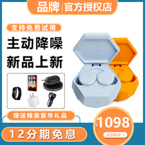 BUTTONS AIR X Bluetooth headset sports true wireless binaural running super long standby cute girl smart