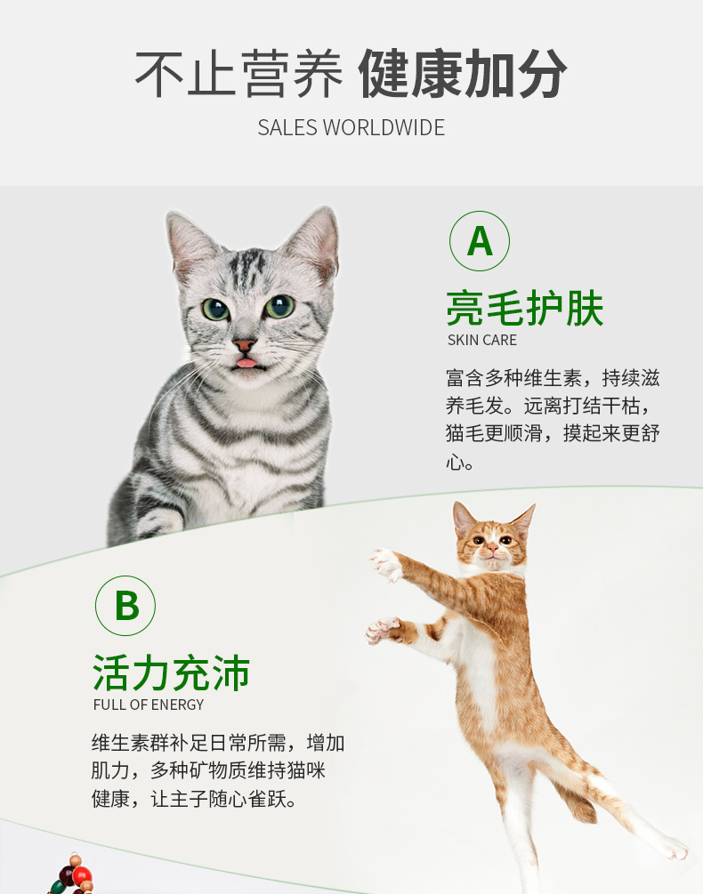 Kem dinh dưỡng mèo VETIQ của Anh Thú cưng cho mèo nhỏ Phân bón tăng cường miễn dịch Kem dinh dưỡng cho mèo đặc biệt * 2 miếng - Cat / Dog Health bổ sung bio milk cho mèo