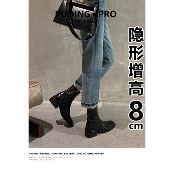 Cowhide version~increased square toe thick heel short boots for women, martin boots for small people, short boots, slim boots, small ankle boots