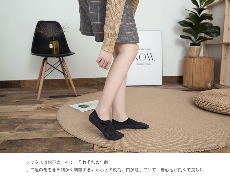 Nhật Bản silicone chống trượt vô hình nữ thuyền vớ miệng nông ống ngắn vớ cotton đen vớ nữ mùa xuân và mùa hè mỏng phần khử mùi vớ ngắn - Bít tất nữ vớ y khoa giãn tĩnh mạch