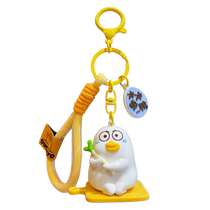 2024 New Genuine Xiao Liuya Worker Car Keychain Female Exquisite Male Schoolbag Pendant Couple Doll