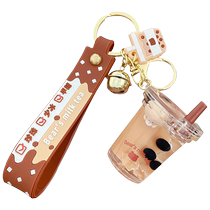 Oil-filled floating drift bottle Bear Liquid Tea Cup Pearl Milk Tea Drink Car Keychain Pendant Exquisite Women