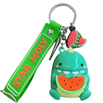 Genuine Xiaolong Green Car Keychain Pendant Womens Exquisite 2023 New Boys School Bag Pendant Keychain