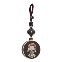 Brass twelve zodiac car keychain pendant eight patron saints zodiac rabbit Manjusri Bodhisattva Amitabha