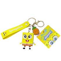 Genuine SpongeBob SquarePants car key chain pendant creative cartoon key chain ring male and female couple school bag pendant